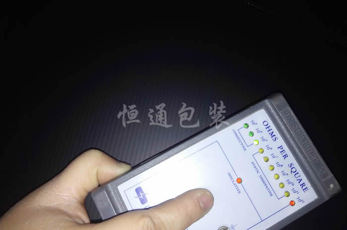 防靜電、導(dǎo)電中空板